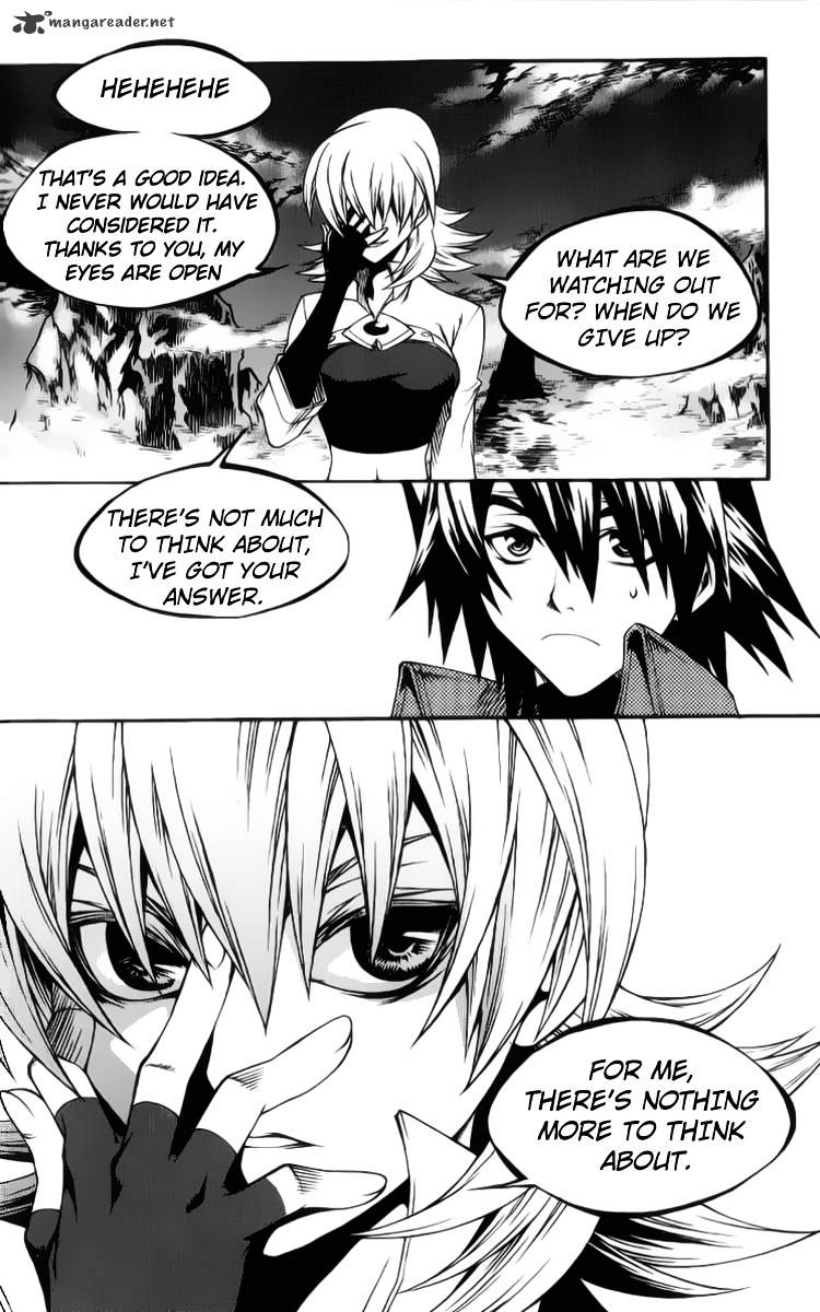 Yureka - Manga chapter 202 - page 9