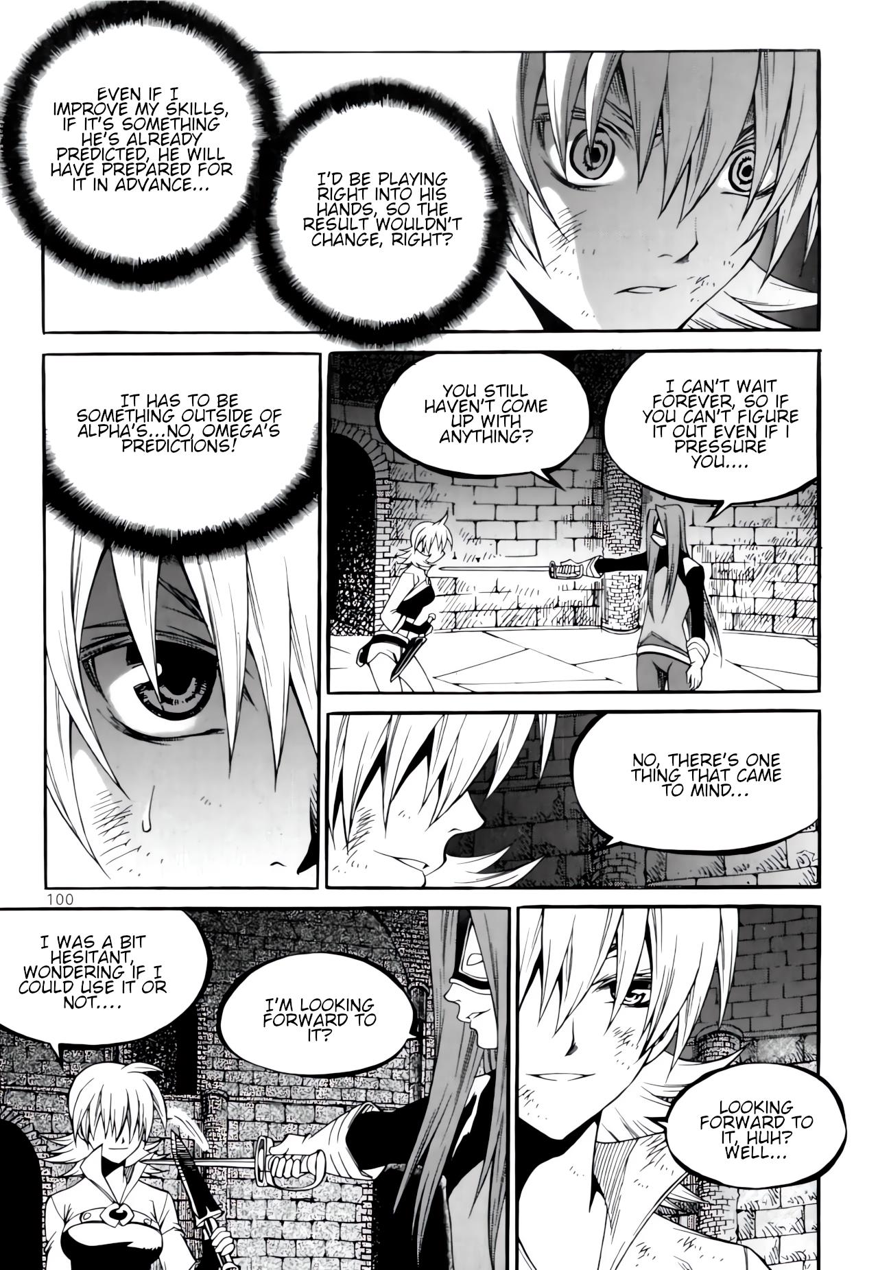 Yureka - Manga chapter 235 - page 10