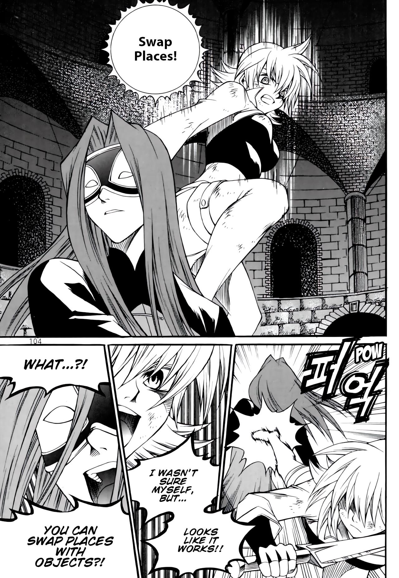 Yureka - Manga chapter 235 - page 14