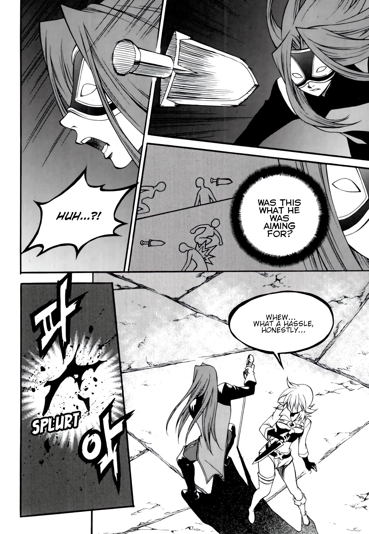 Yureka - Manga chapter 235 - page 15