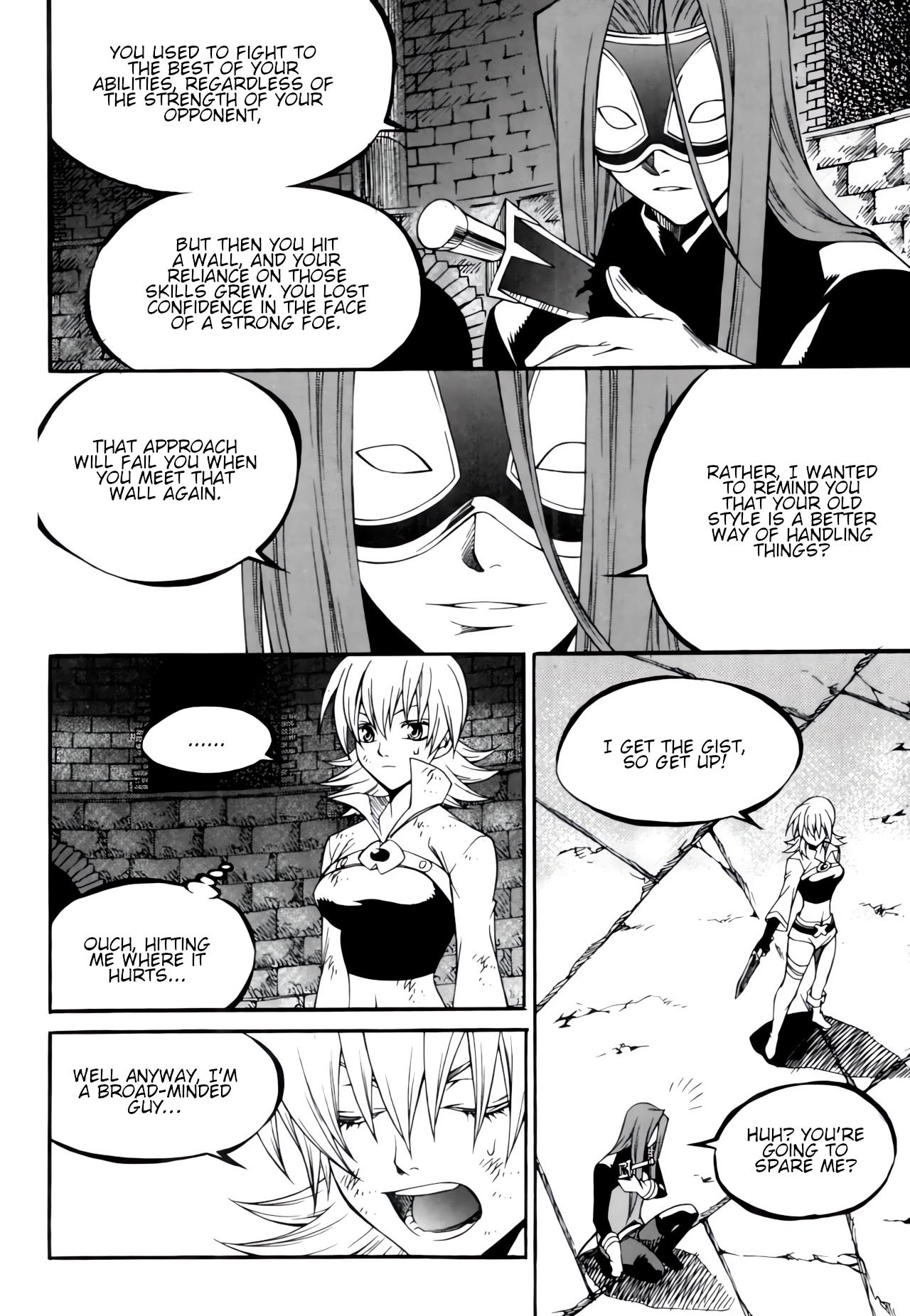 Yureka - Manga chapter 235 - page 17