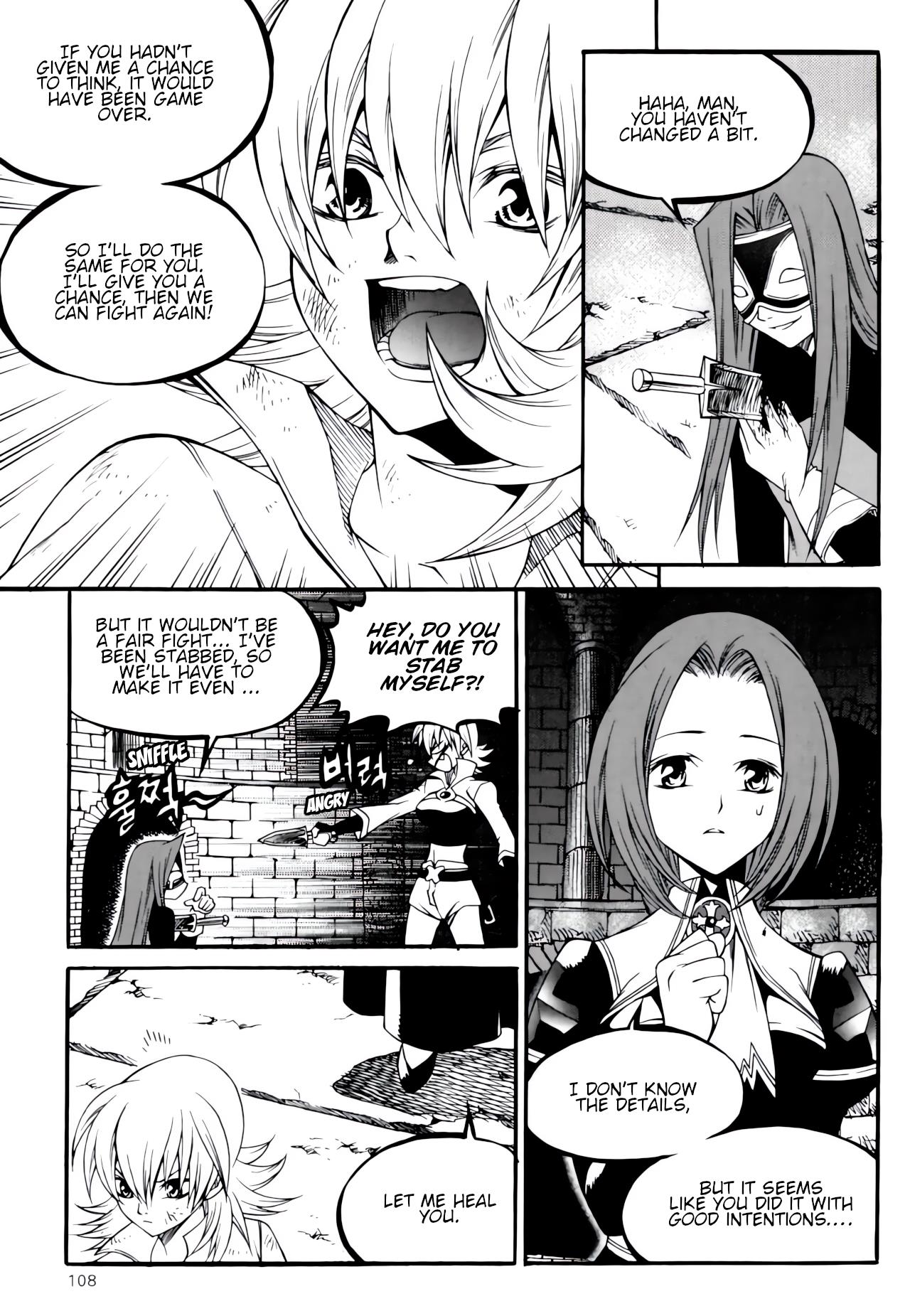 Yureka - Manga chapter 235 - page 18