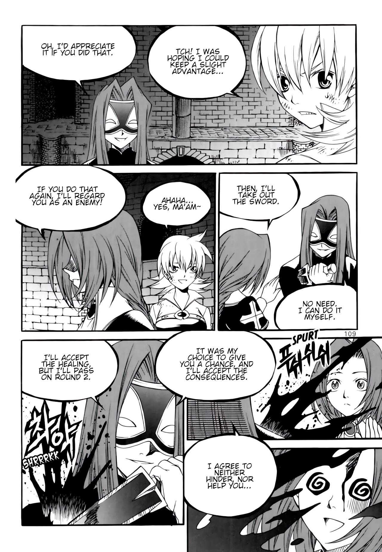 Yureka - Manga chapter 235 - page 19