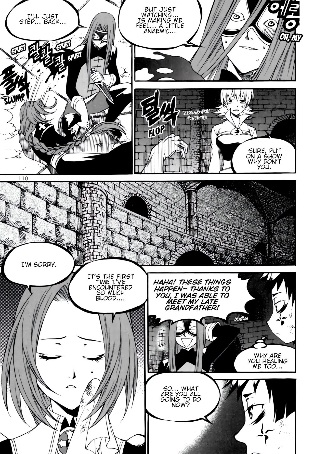 Yureka - Manga chapter 235 - page 20