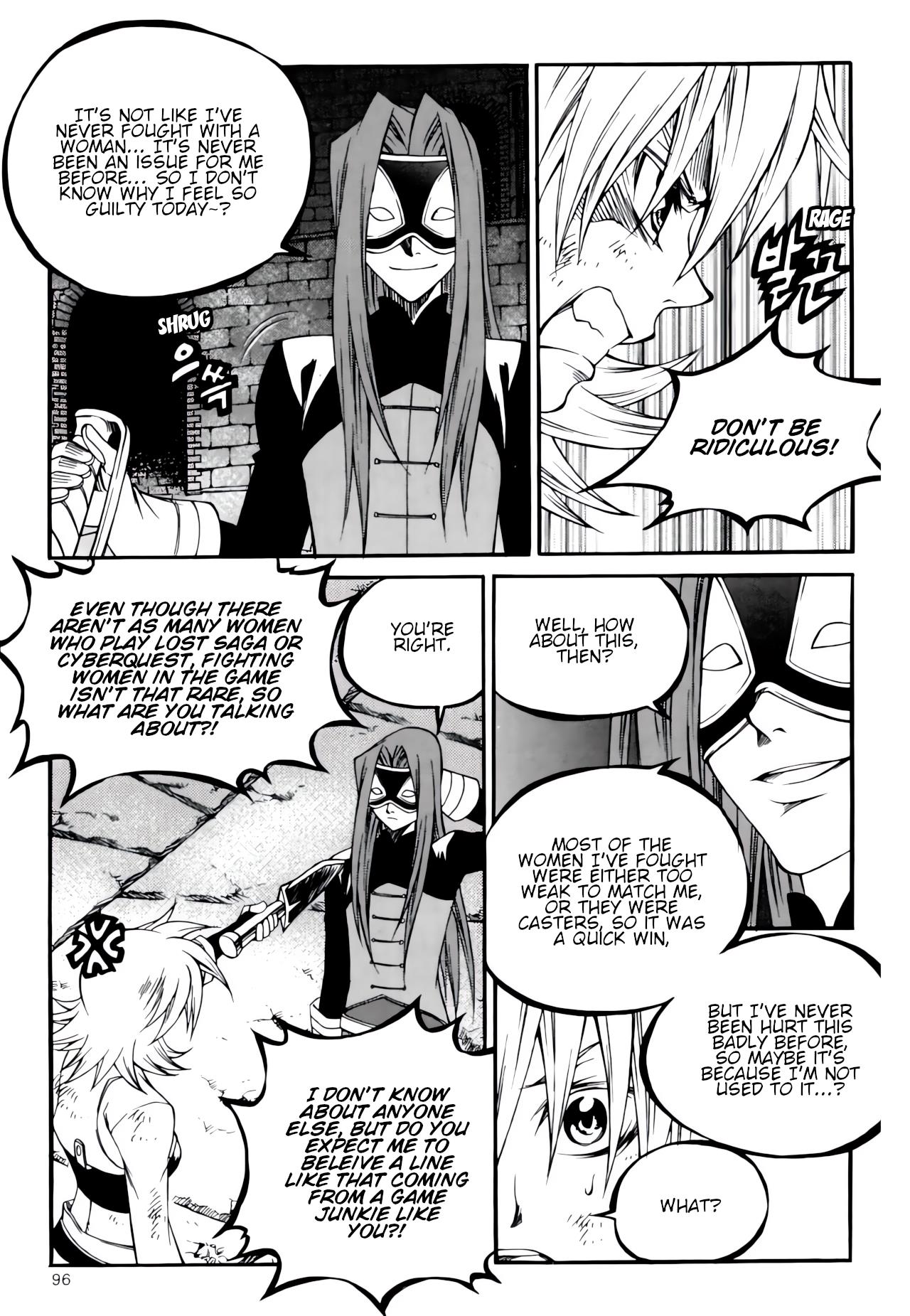 Yureka - Manga chapter 235 - page 6