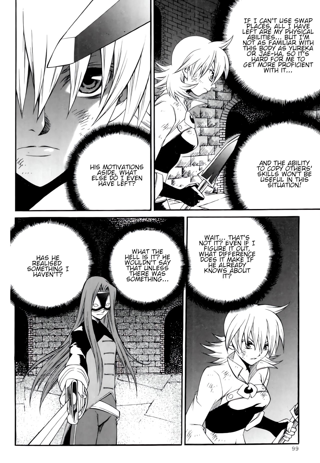 Yureka - Manga chapter 235 - page 9