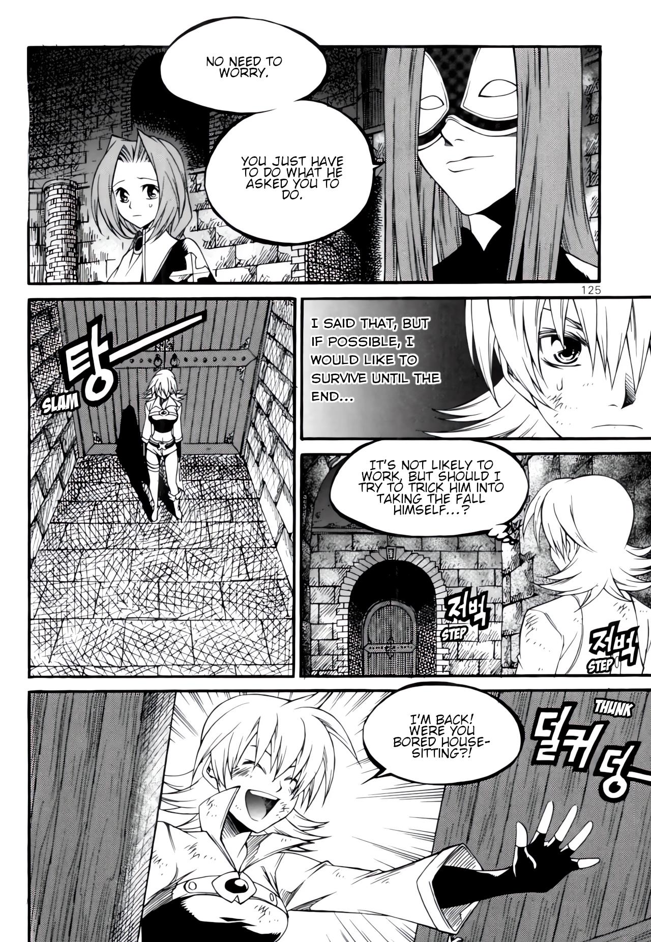 Yureka - Manga chapter 236 - page 13