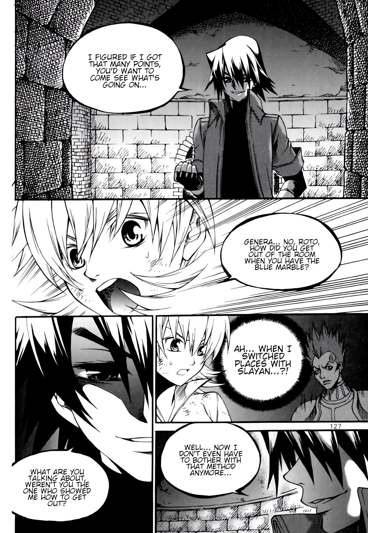 Yureka - Manga chapter 236 - page 15