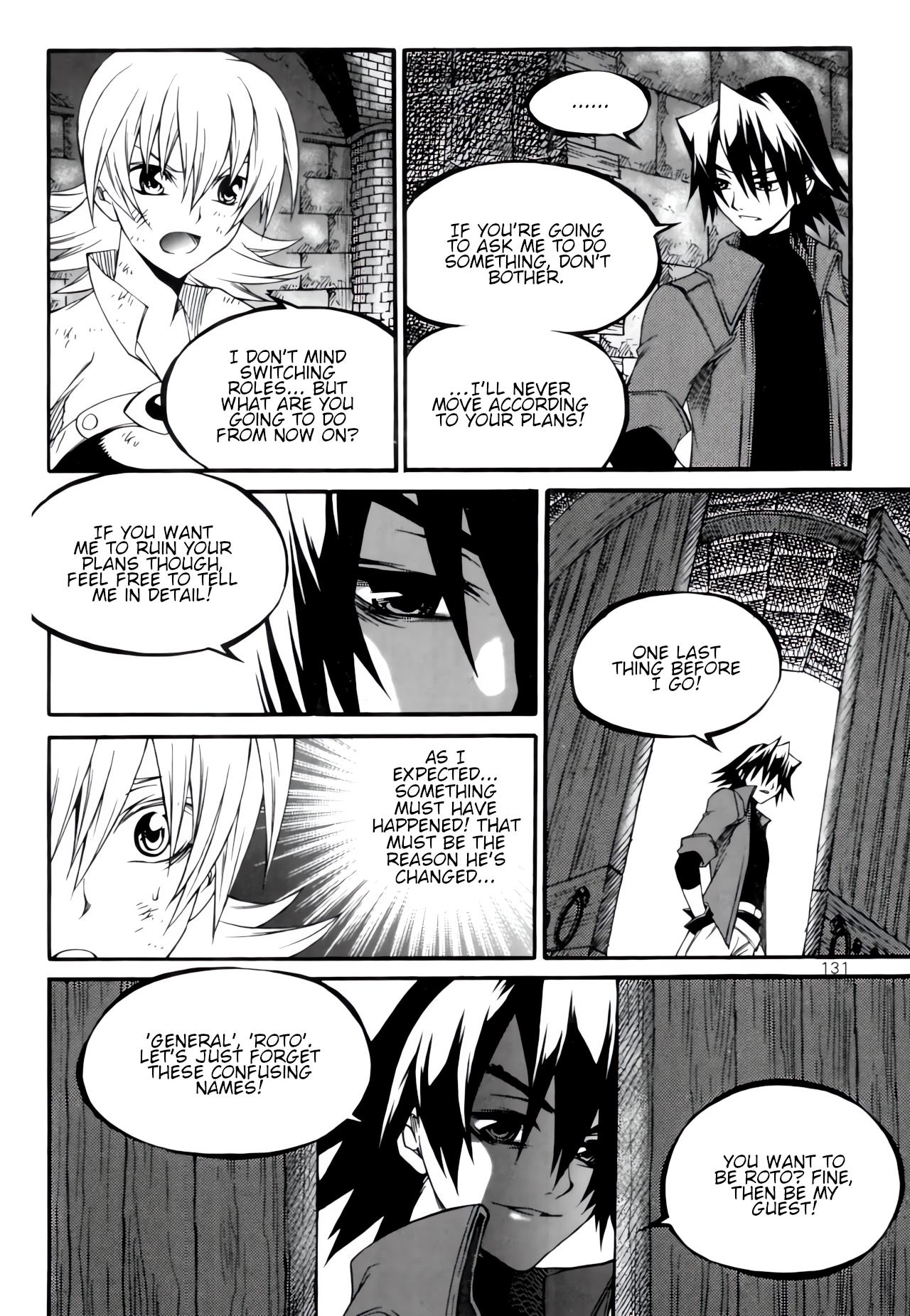 Yureka - Manga chapter 236 - page 19