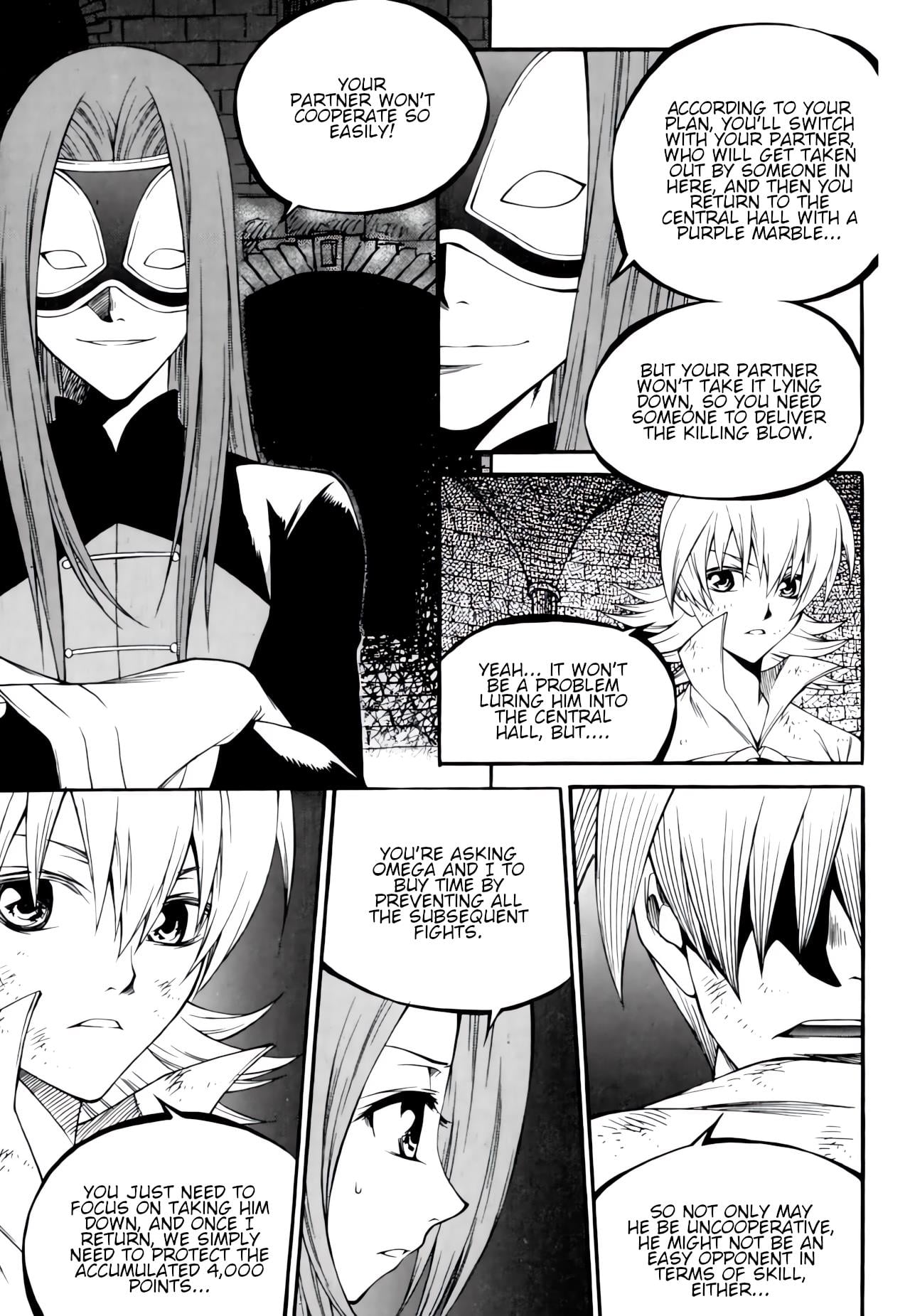 Yureka - Manga chapter 236 - page 8