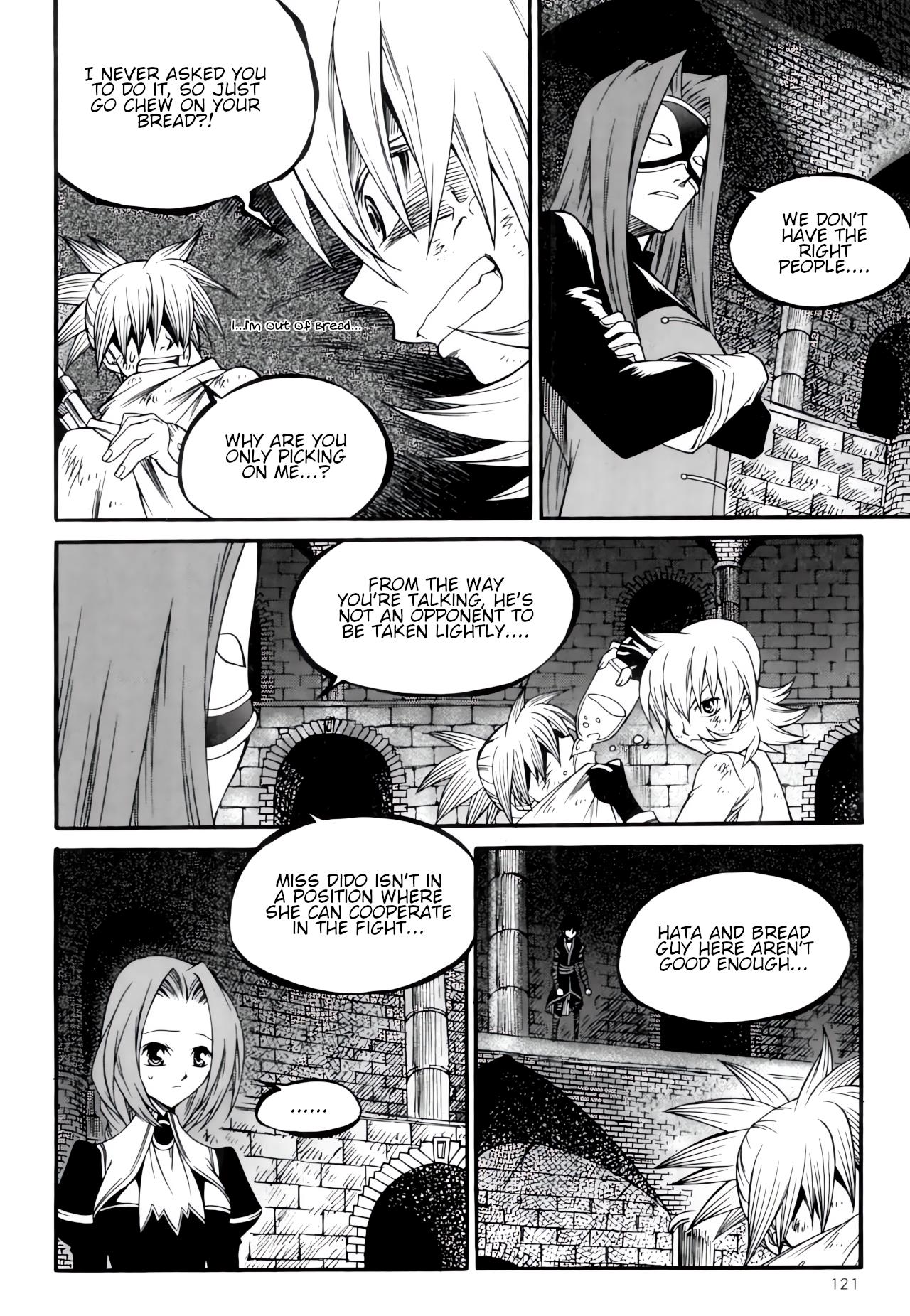 Yureka - Manga chapter 236 - page 9