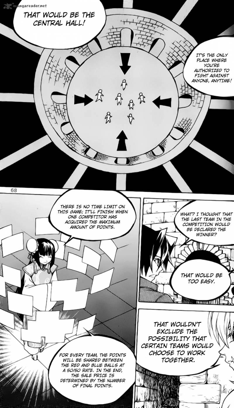Yureka - Manga chapter 204 - page 10