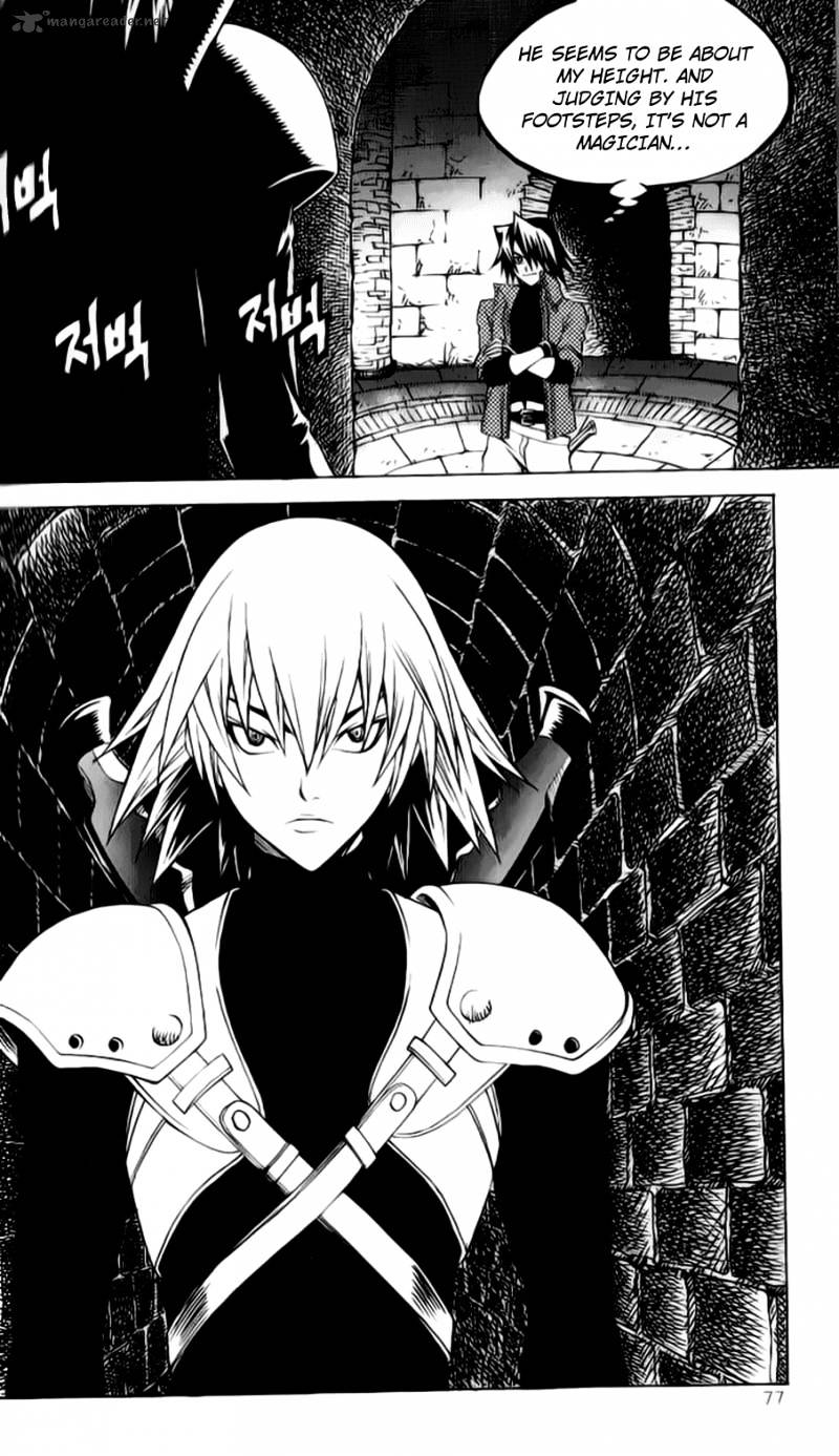 Yureka - Manga chapter 204 - page 19