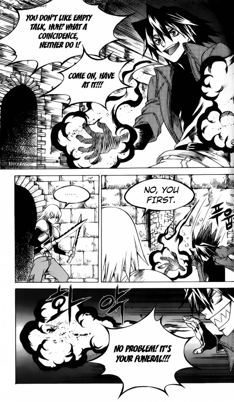 Yureka - Manga chapter 204 - page 24