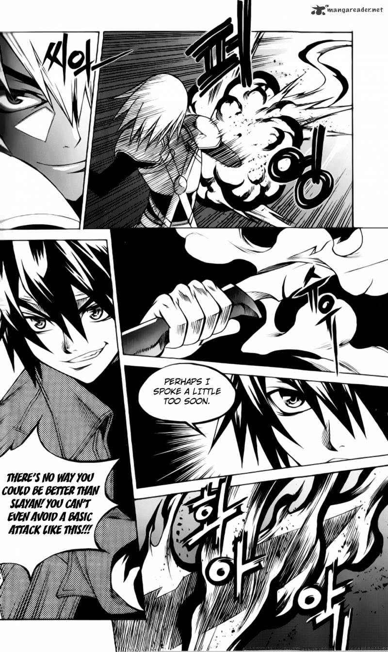 Yureka - Manga chapter 204 - page 25
