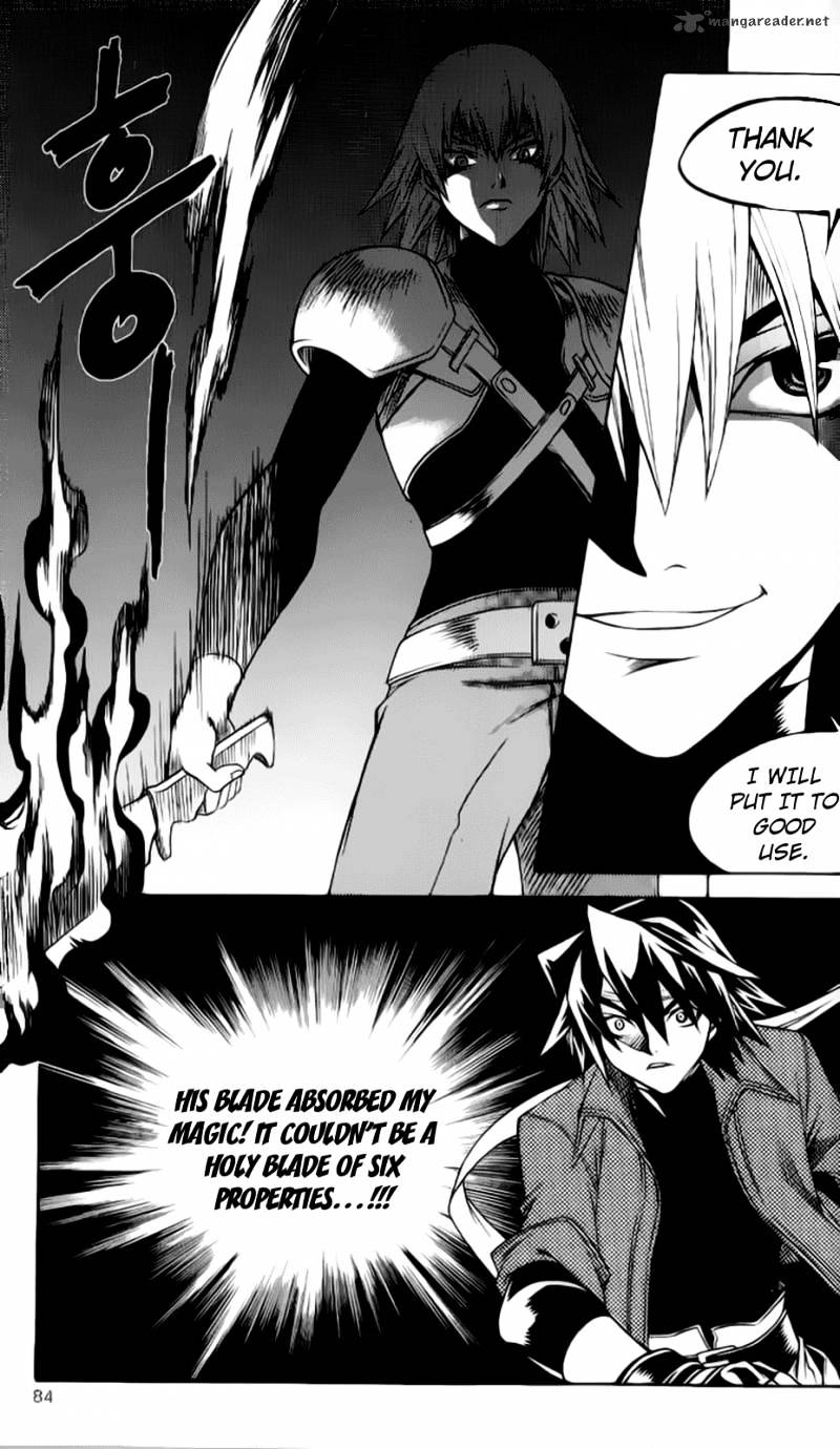 Yureka - Manga chapter 204 - page 26