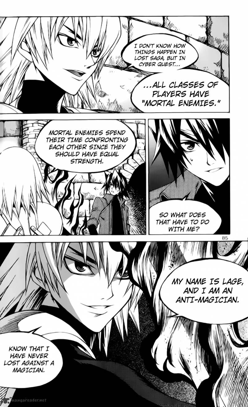 Yureka - Manga chapter 204 - page 27
