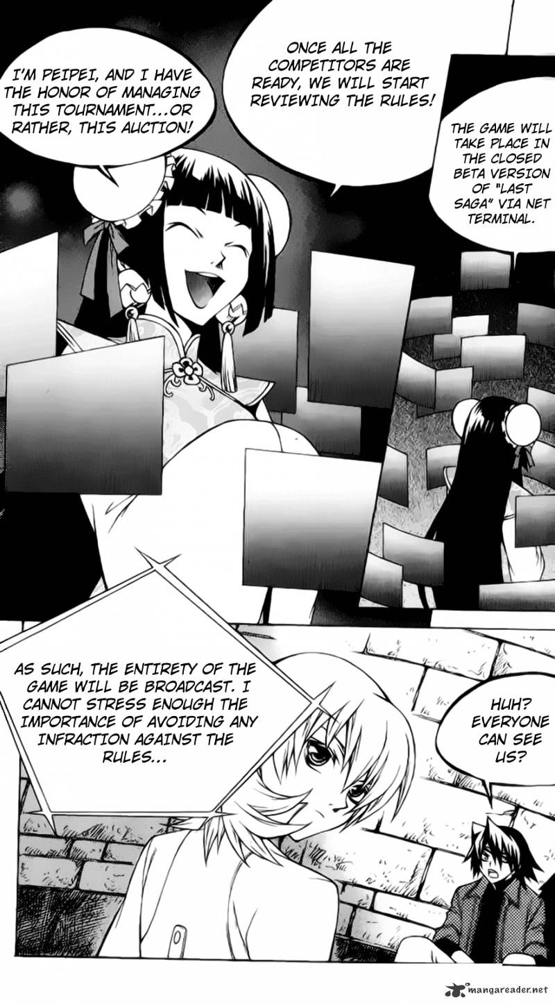 Yureka - Manga chapter 204 - page 6