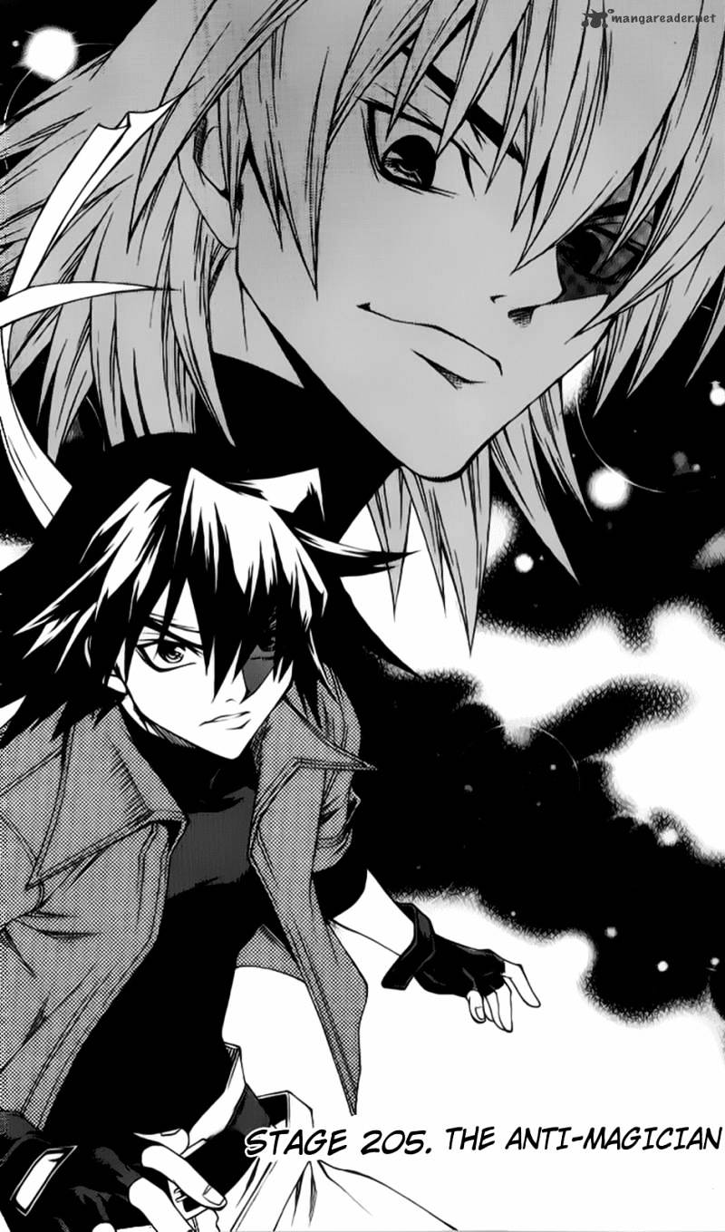 Yureka - Manga chapter 205 - page 1
