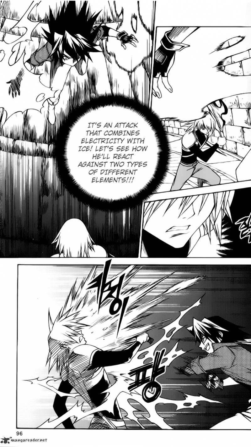 Yureka - Manga chapter 205 - page 10