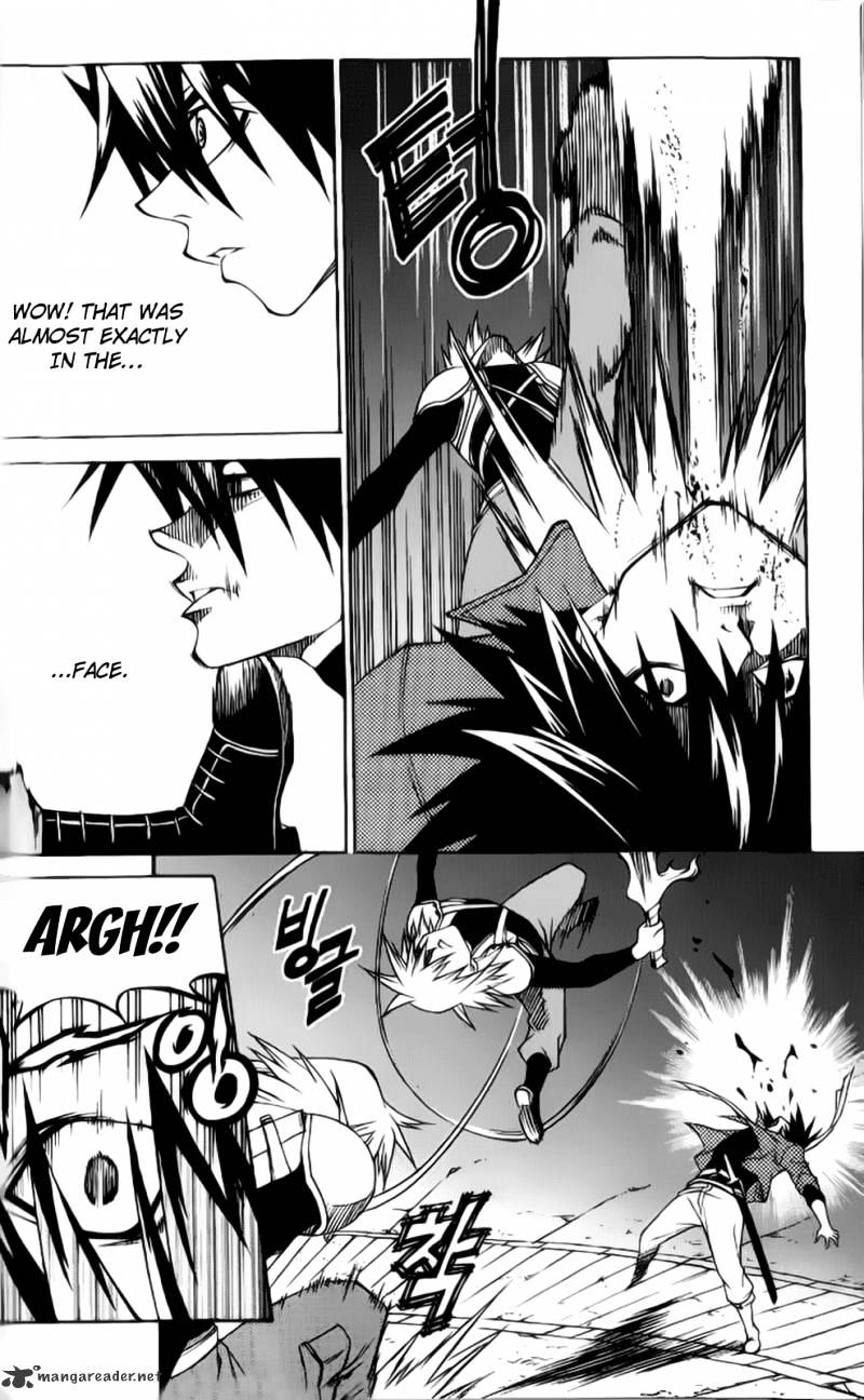 Yureka - Manga chapter 205 - page 11