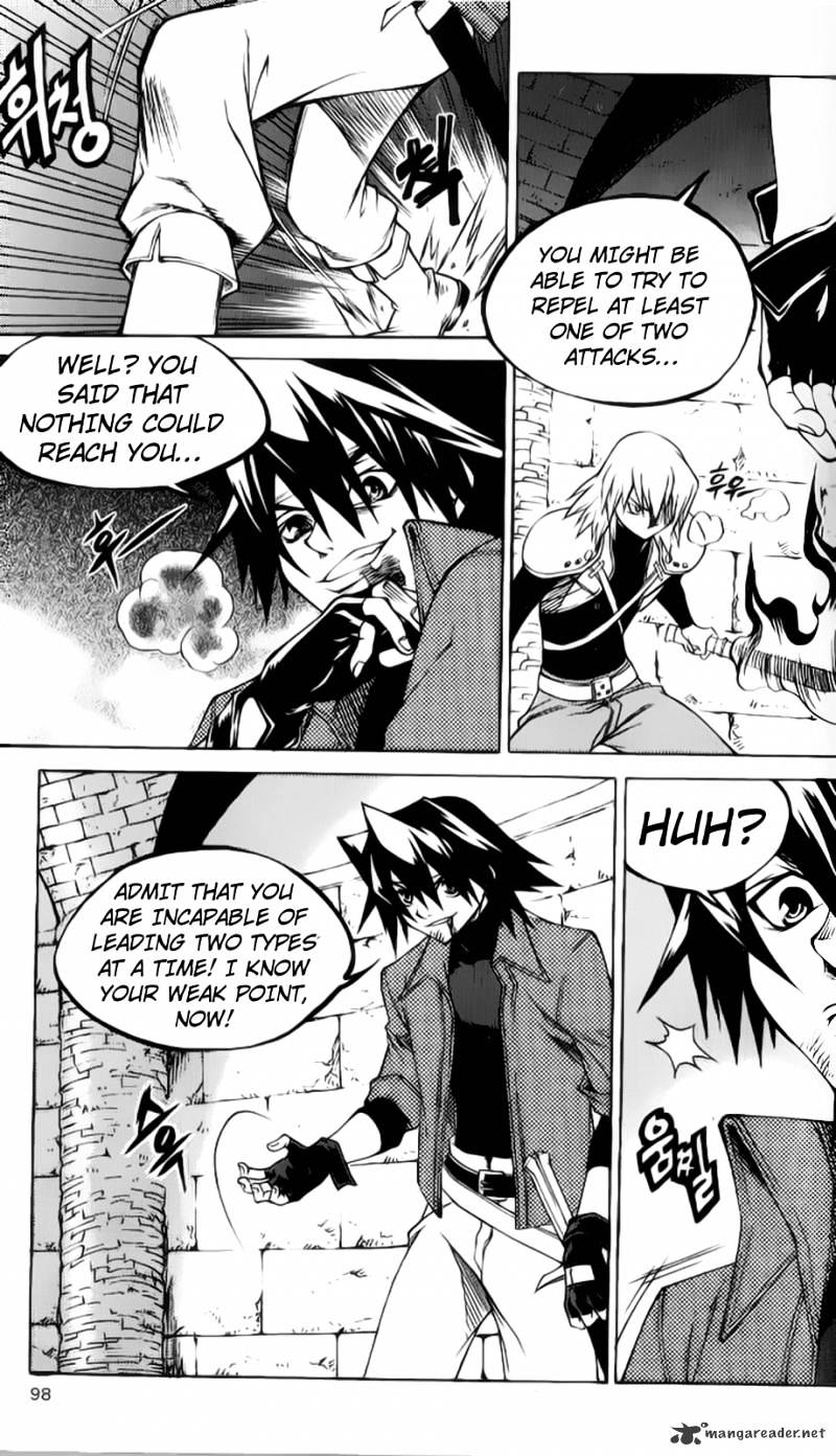 Yureka - Manga chapter 205 - page 12