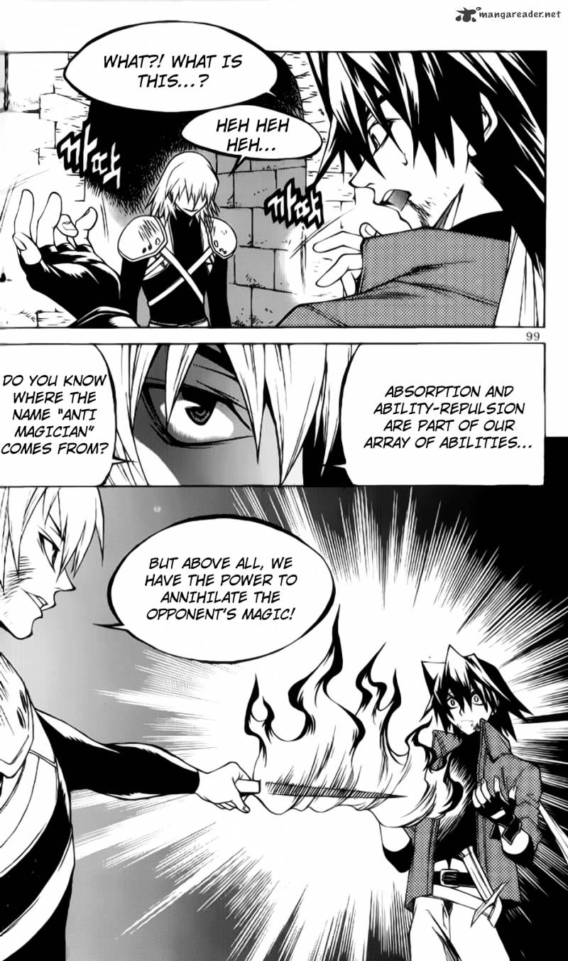 Yureka - Manga chapter 205 - page 13
