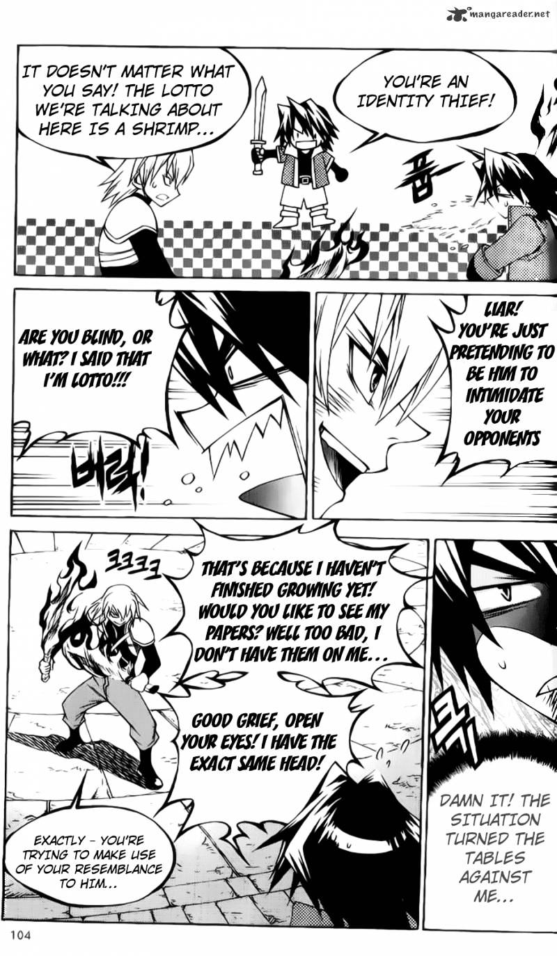 Yureka - Manga chapter 205 - page 18