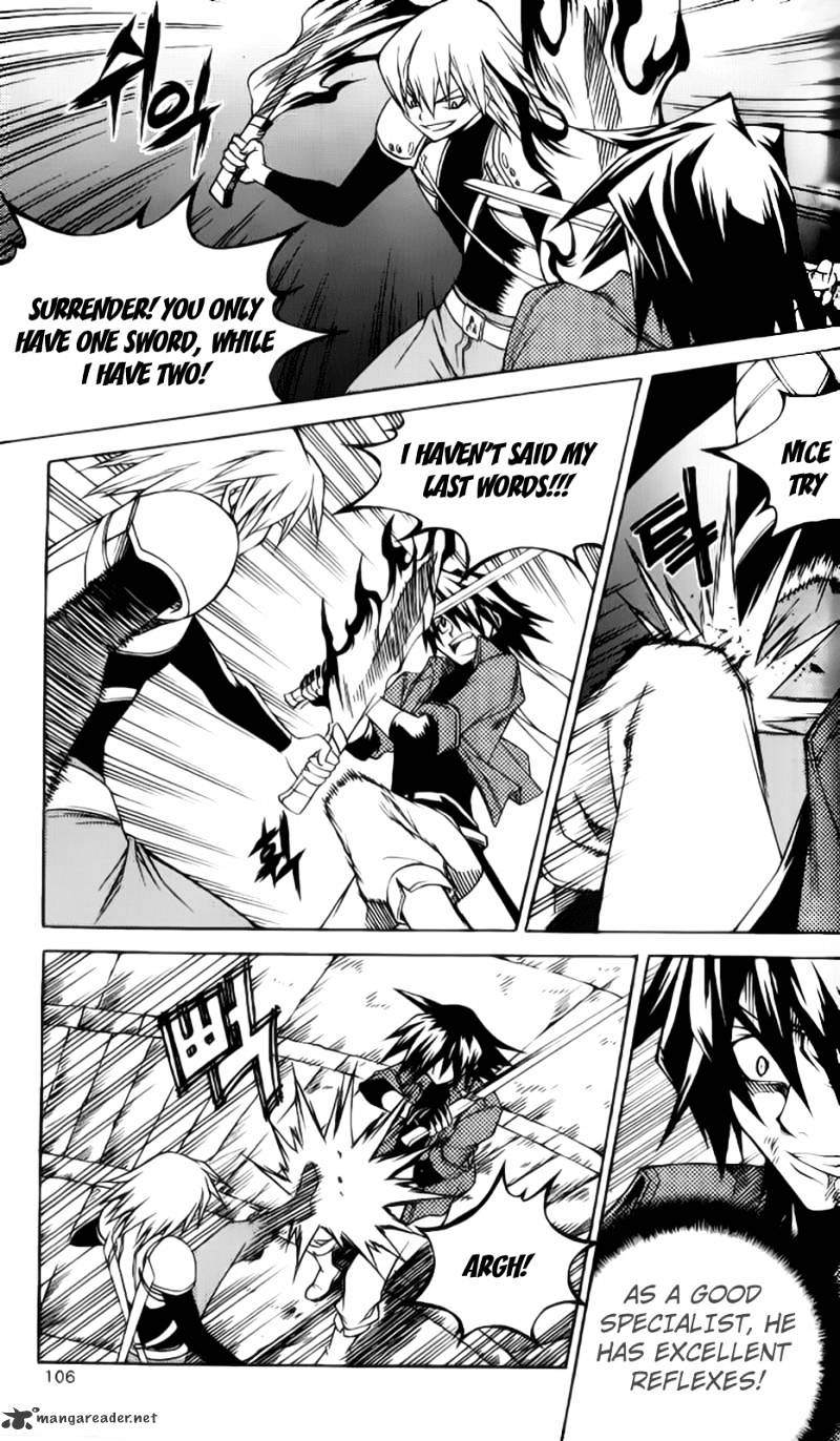 Yureka - Manga chapter 205 - page 20