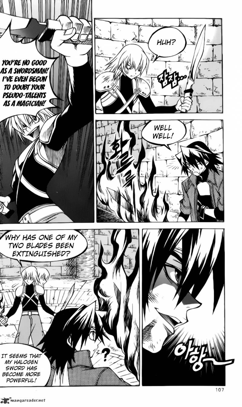 Yureka - Manga chapter 205 - page 21