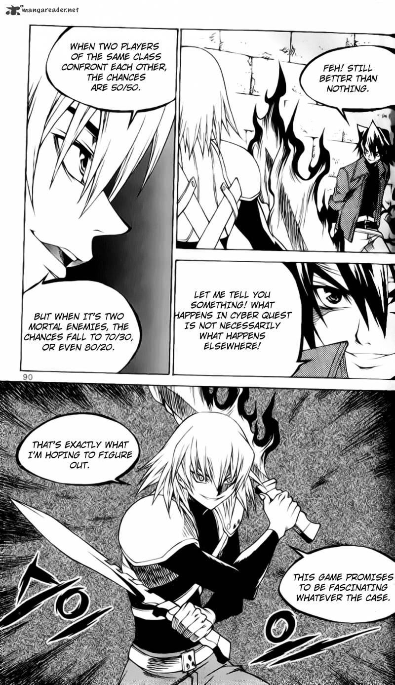 Yureka - Manga chapter 205 - page 4