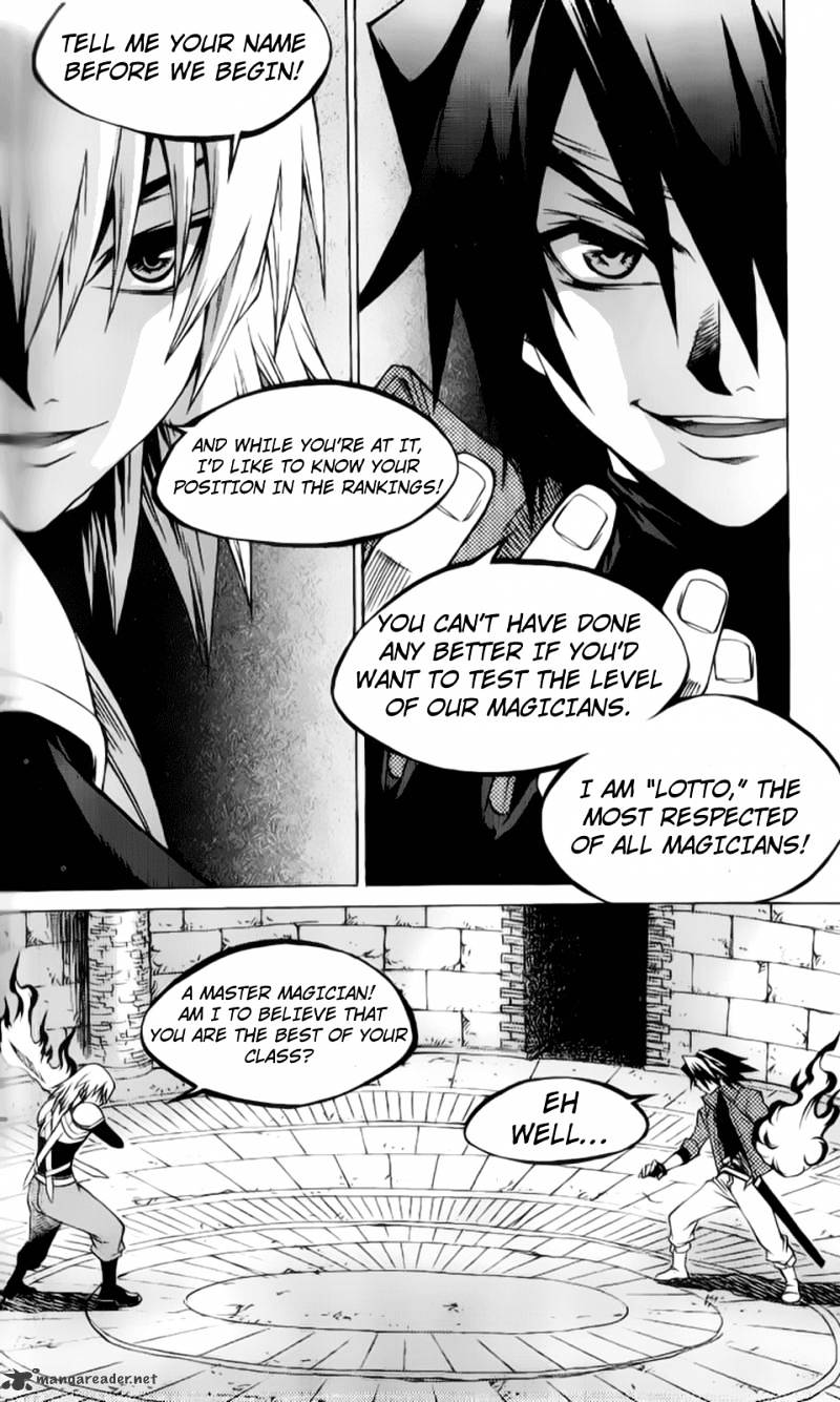 Yureka - Manga chapter 205 - page 5