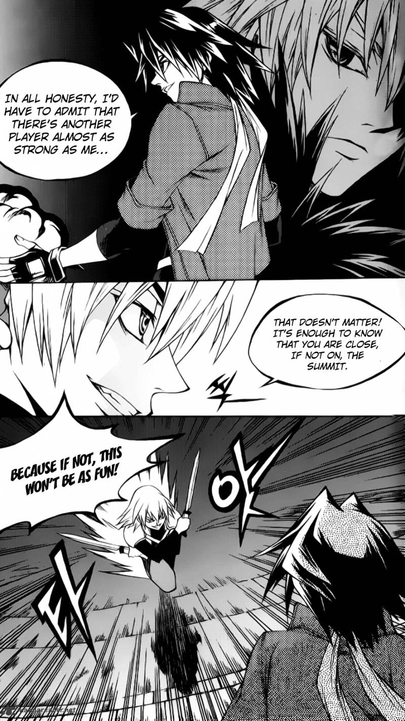 Yureka - Manga chapter 205 - page 6