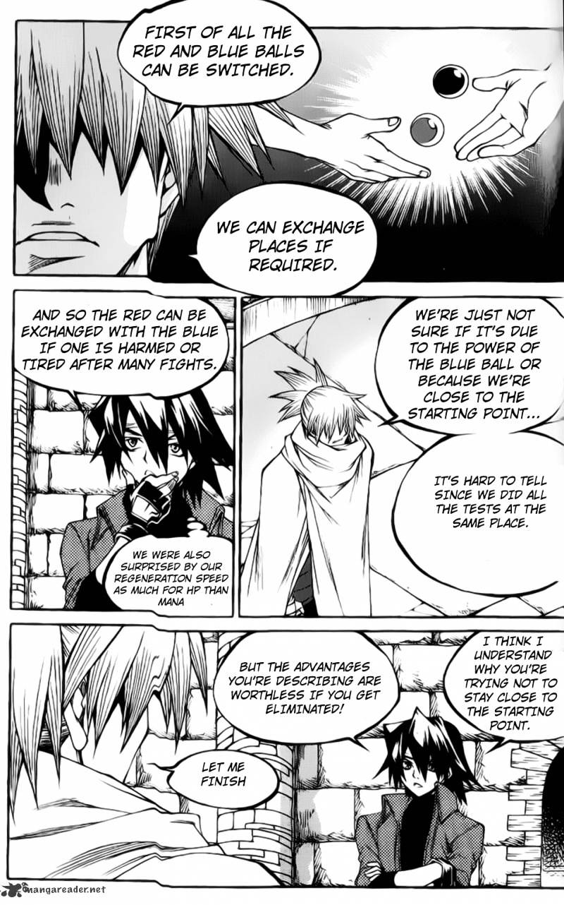 Yureka - Manga chapter 206 - page 12