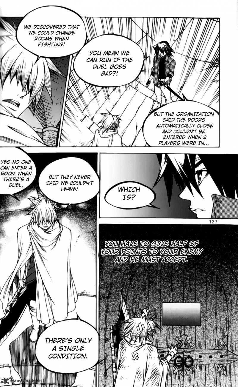 Yureka - Manga chapter 206 - page 13