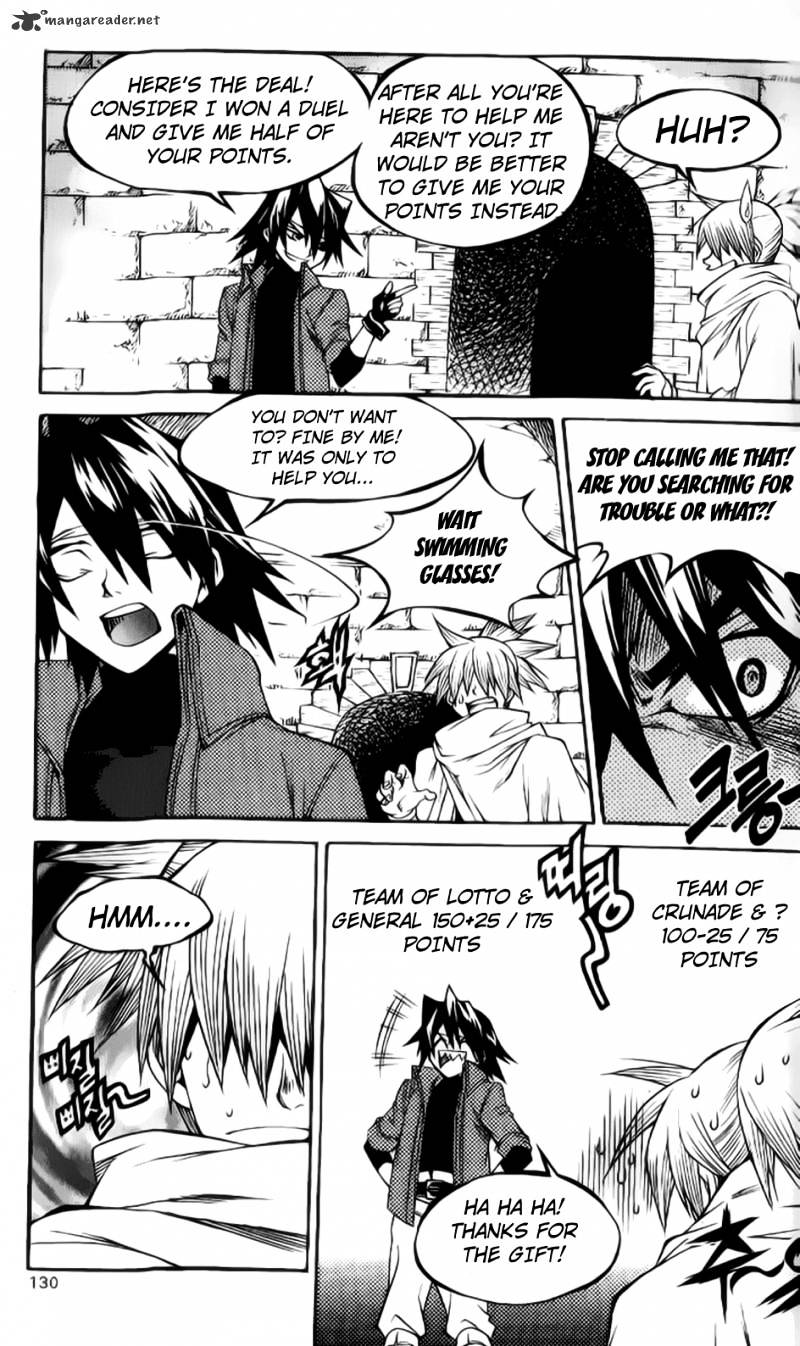 Yureka - Manga chapter 206 - page 16