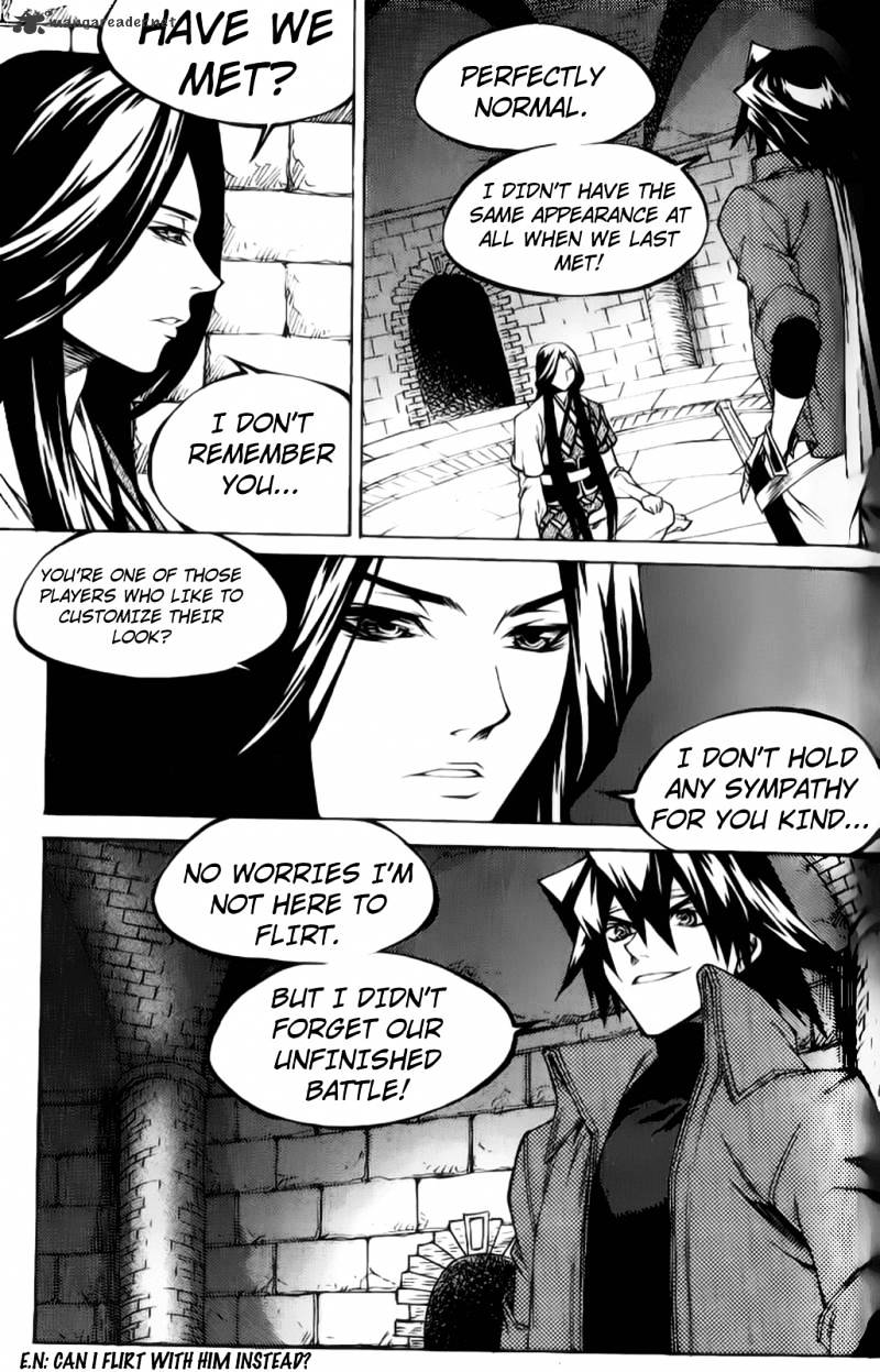 Yureka - Manga chapter 206 - page 22