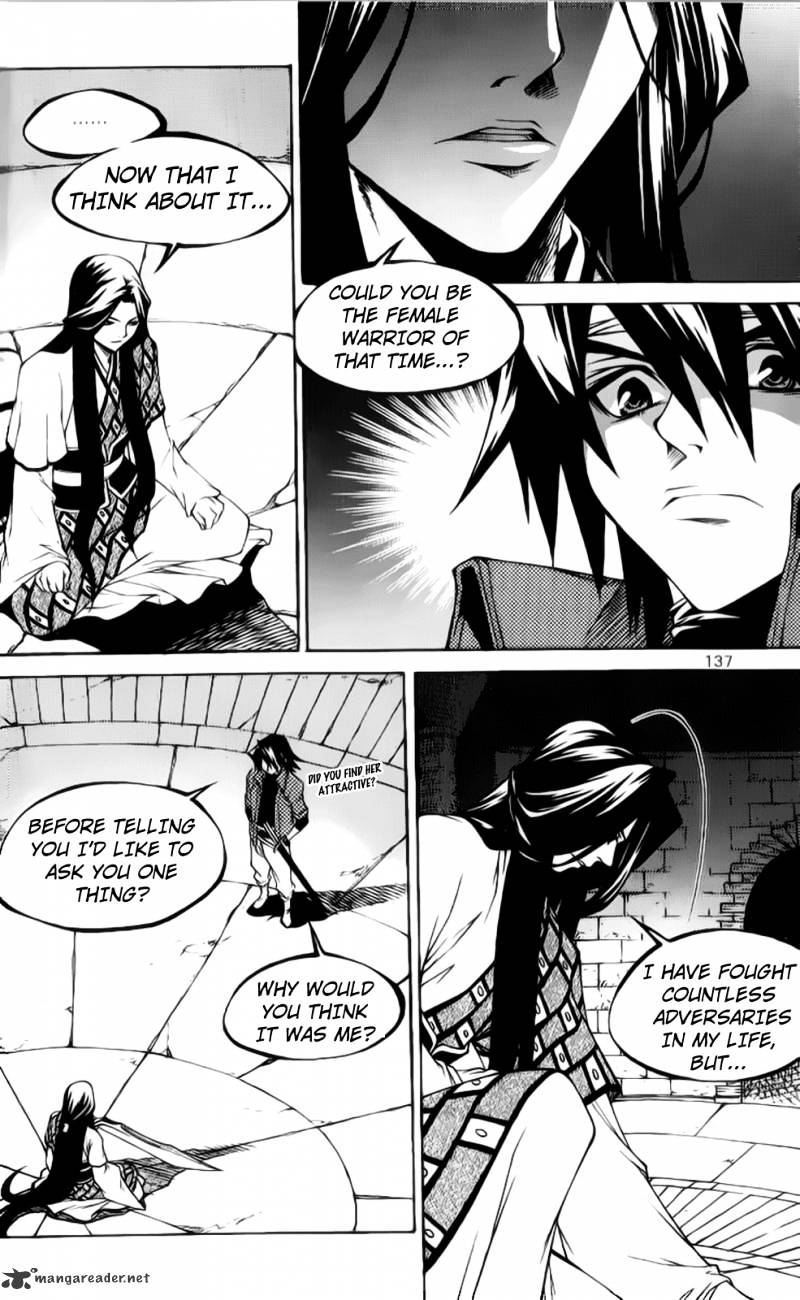 Yureka - Manga chapter 206 - page 23
