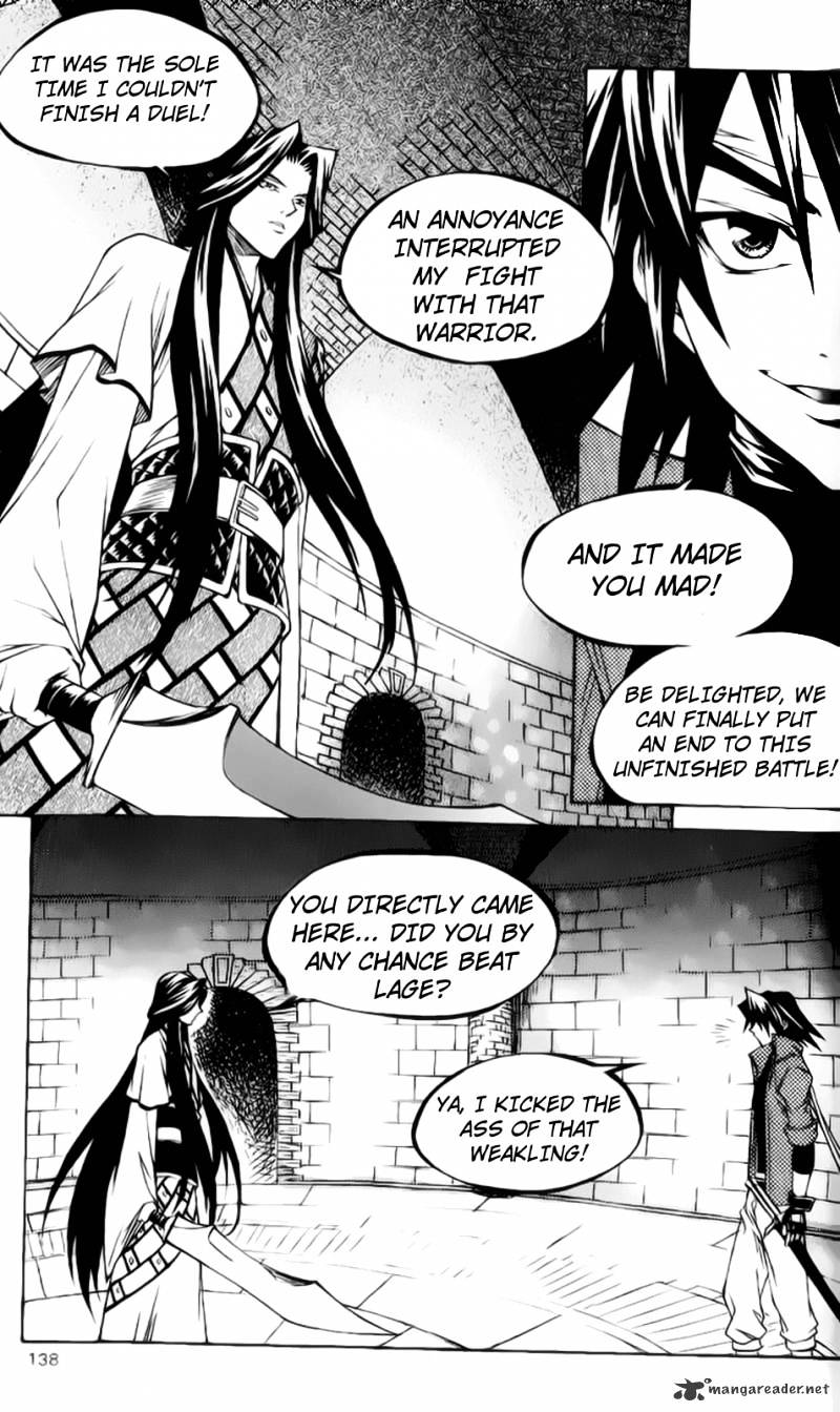 Yureka - Manga chapter 206 - page 24