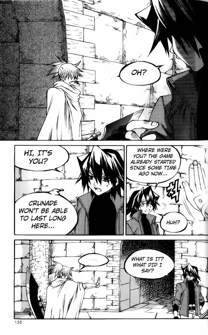 Yureka - Manga chapter 206 - page 6