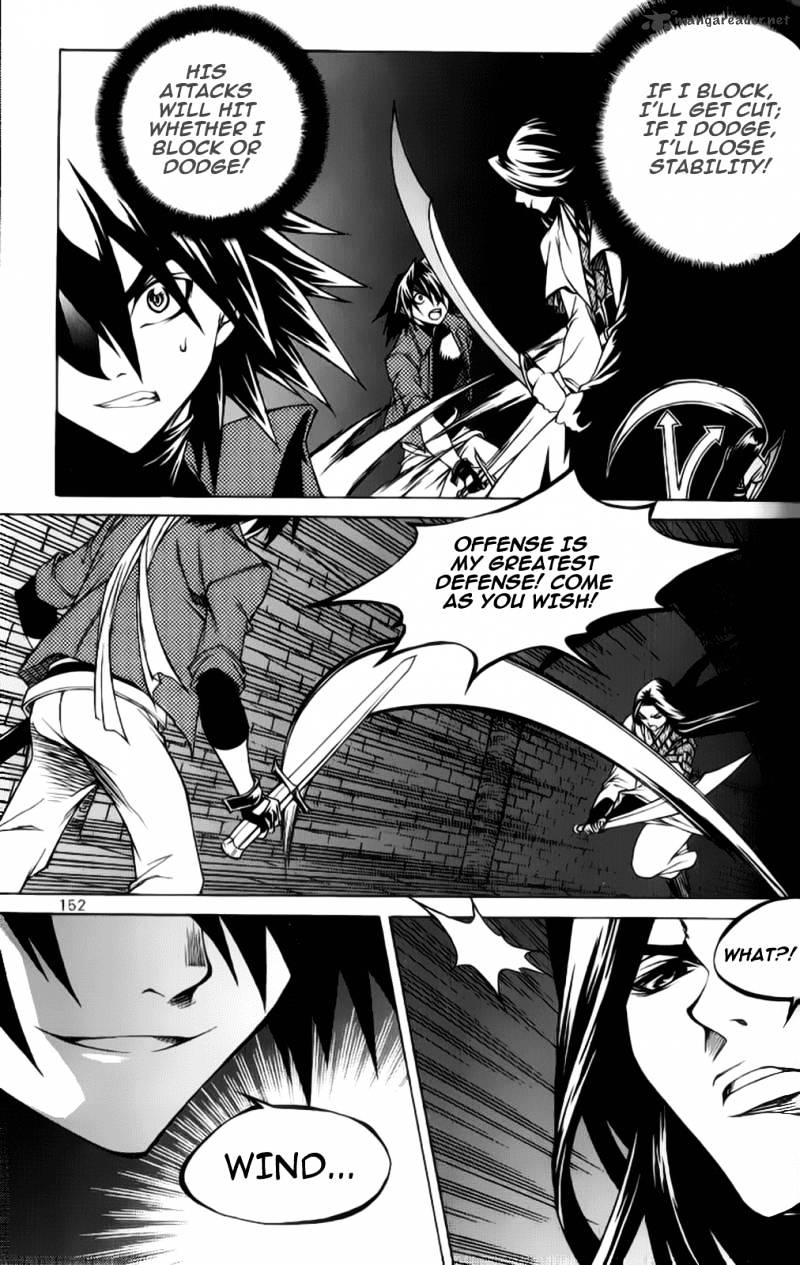 Yureka - Manga chapter 207 - page 10