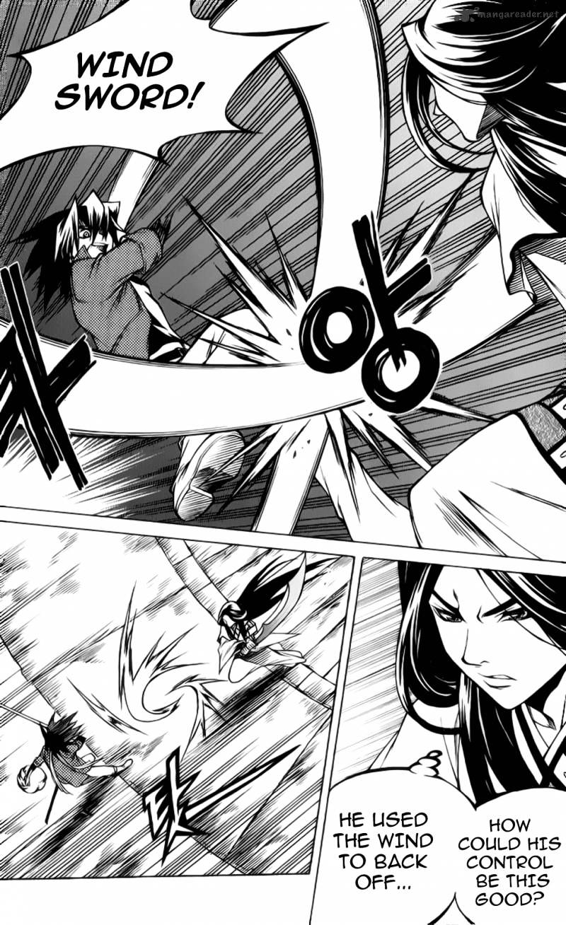Yureka - Manga chapter 207 - page 11