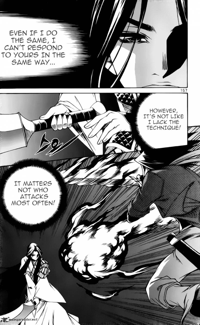 Yureka - Manga chapter 207 - page 15