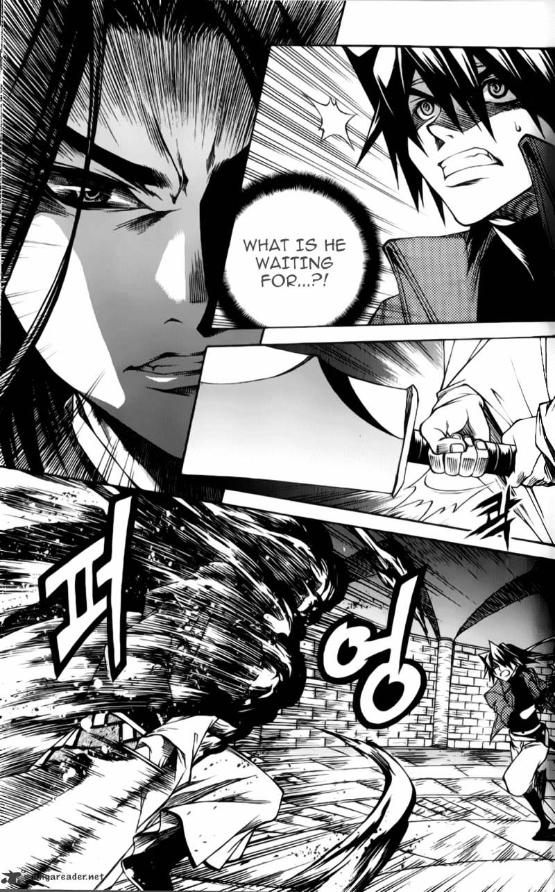 Yureka - Manga chapter 207 - page 16