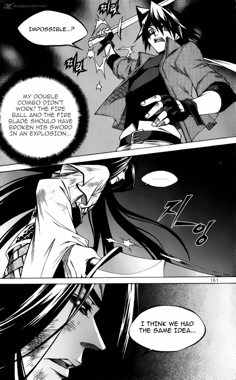 Yureka - Manga chapter 207 - page 19