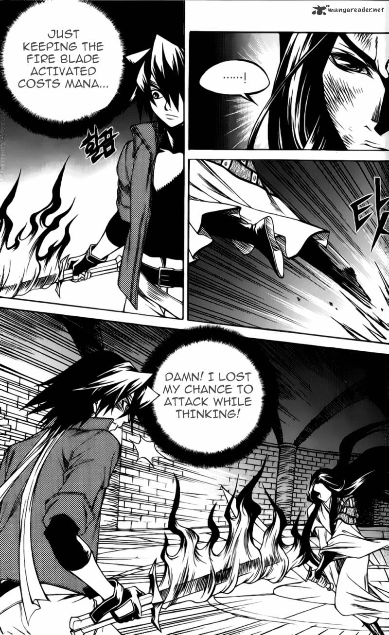 Yureka - Manga chapter 207 - page 24