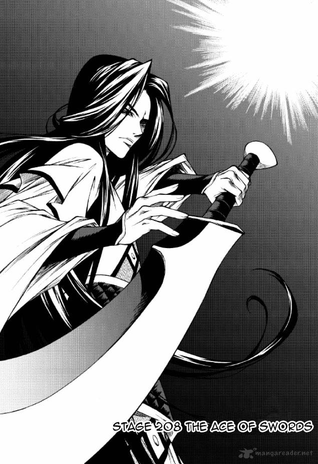 Yureka - Manga chapter 208 - page 1
