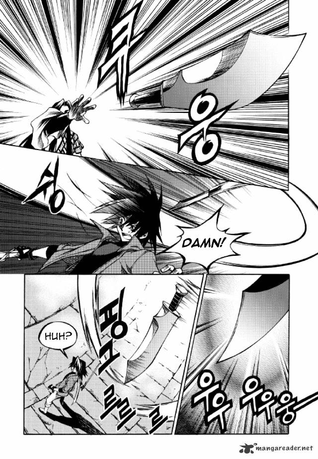 Yureka - Manga chapter 208 - page 12