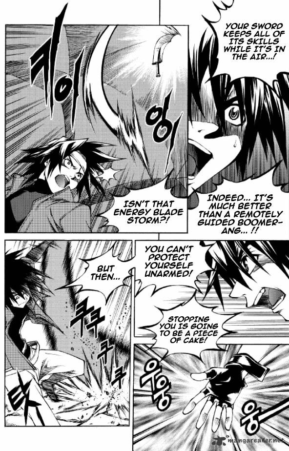 Yureka - Manga chapter 208 - page 13