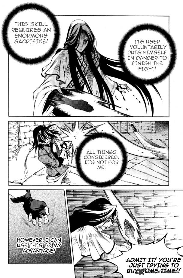 Yureka - Manga chapter 208 - page 20